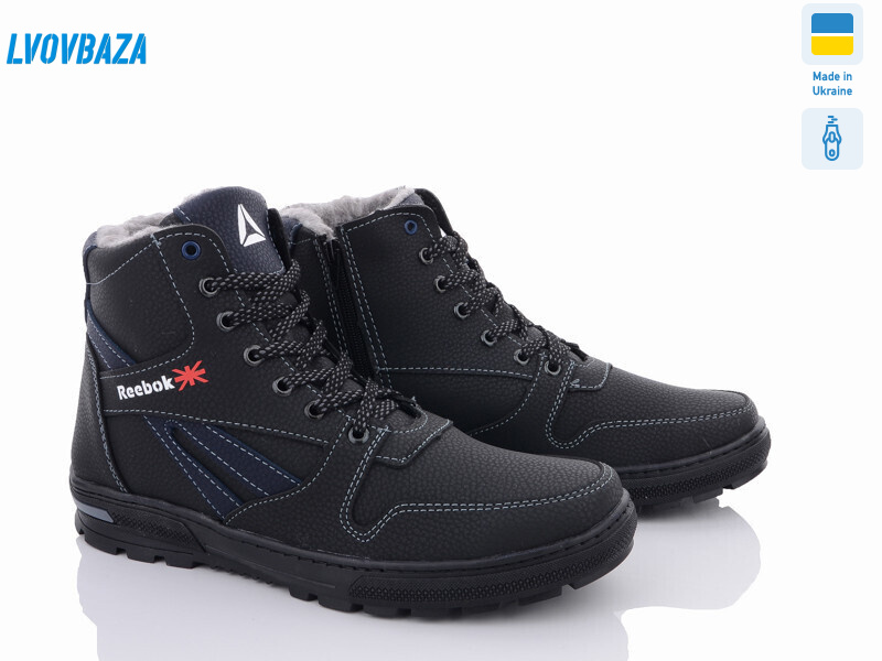 Appolo К19R син.ч.п., 8 (40-45), <strong>540</strong>, зима