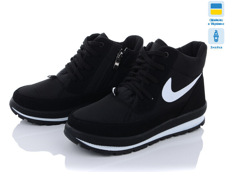 B&R Е12 черный чп, 8 (36-41), <strong>540</strong>, зима