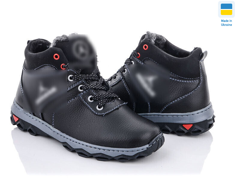 Cardinal БП2 кз.сп., 10 (34-39), <strong>540</strong>, зима