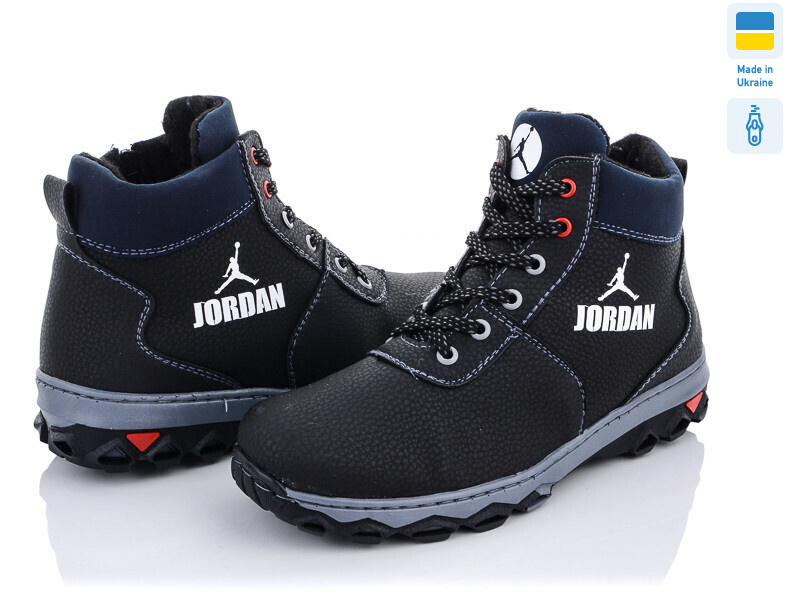 Cardinal БП3 пр сп, 10 (36-41), <strong>540</strong>, зима