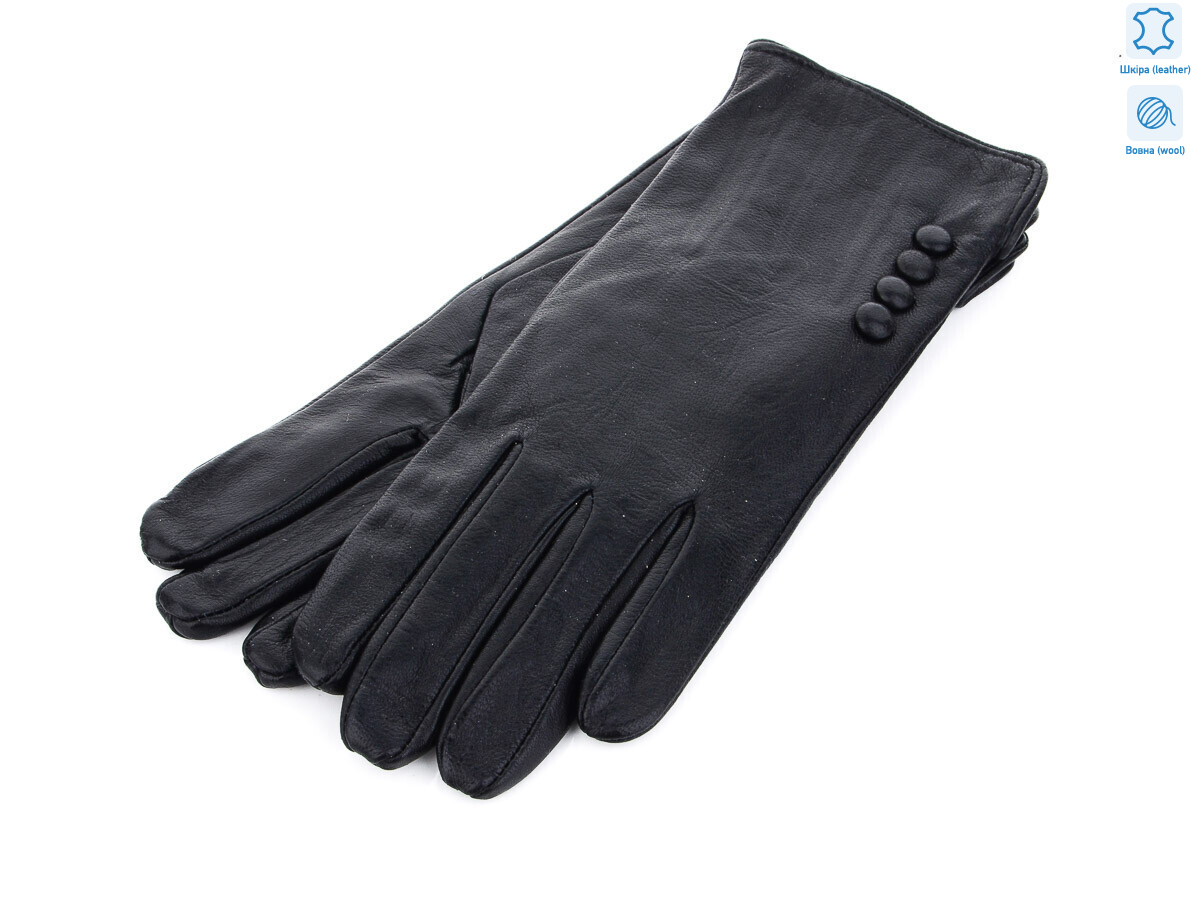 A0603Ж шкіра, 10 (6,5-8,5), <strong>210</strong>, зима