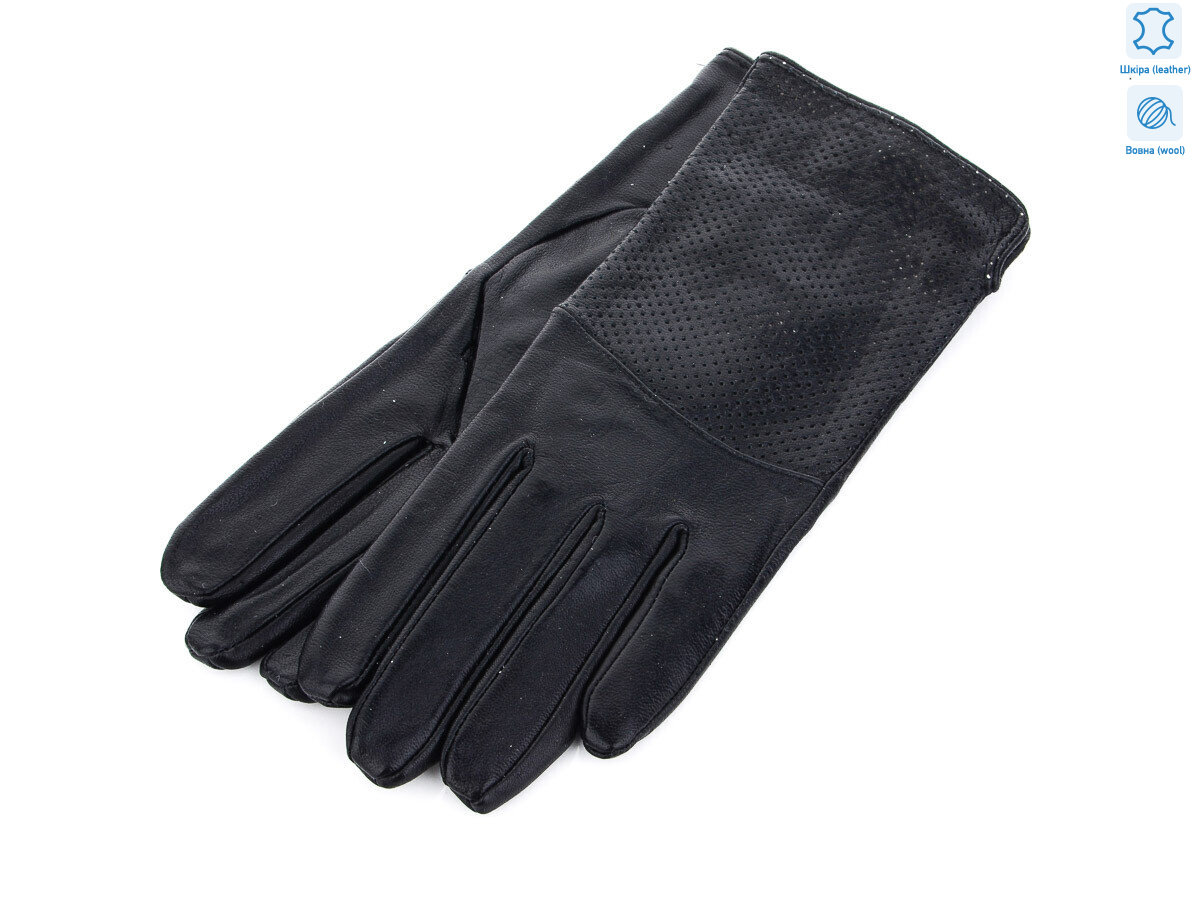 A0606Ж шкіра, 10 (6,5-8,5), <strong>210</strong>, зима