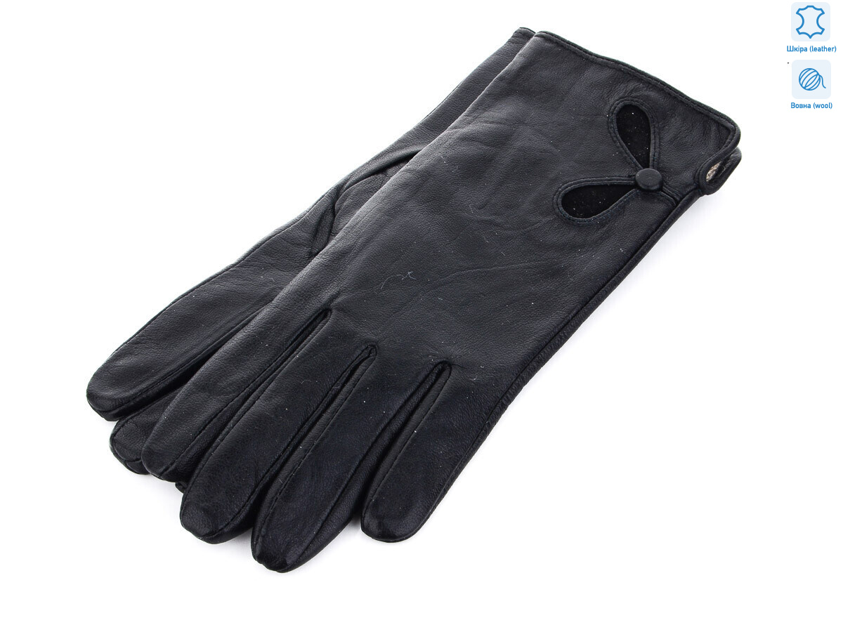 A0613Ж шкіра, 10 (6,5-8,5), <strong>210</strong>, зима