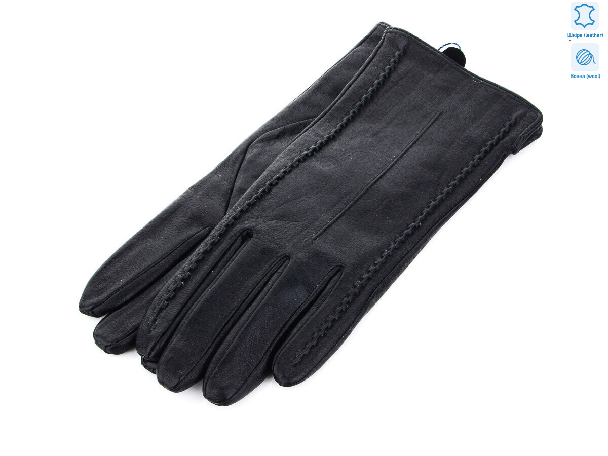 A0684Ж шкіра, 10 (6,5-8,5), <strong>210</strong>, зима