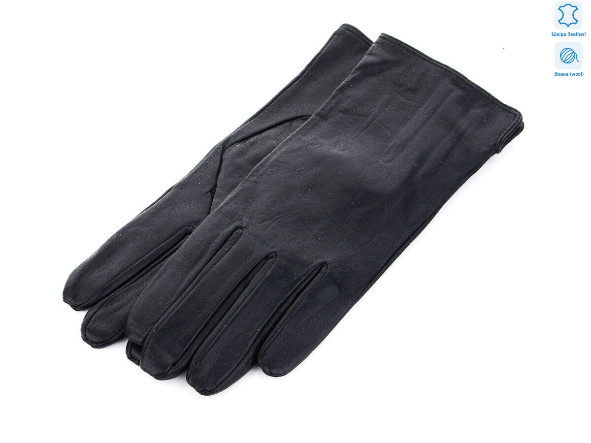 A0638Ж шкіра, 10 (6,5-8,5), <strong>210</strong>, зима