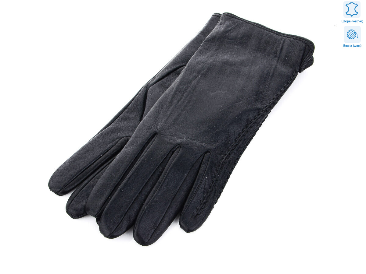 A0621Ж шкіра, 10 (6,5-8,5), <strong>210</strong>, зима