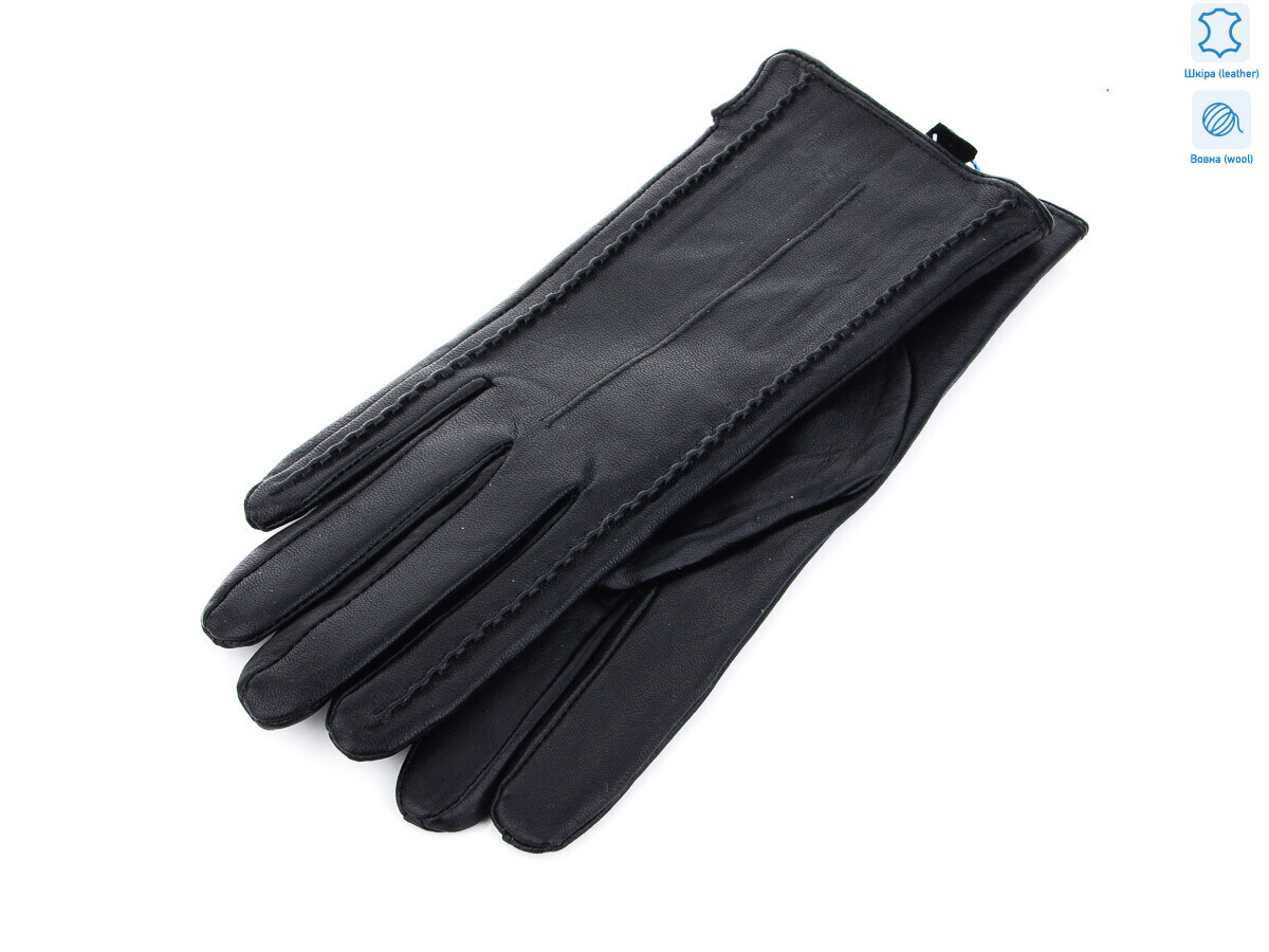 A0229Ж шкіра, 10 (6,5-8,5), <strong>180</strong>, зима