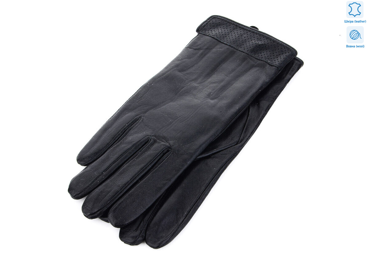 A1260Ж шкіра, 10 (6,5-8,5), <strong>210</strong>, зима