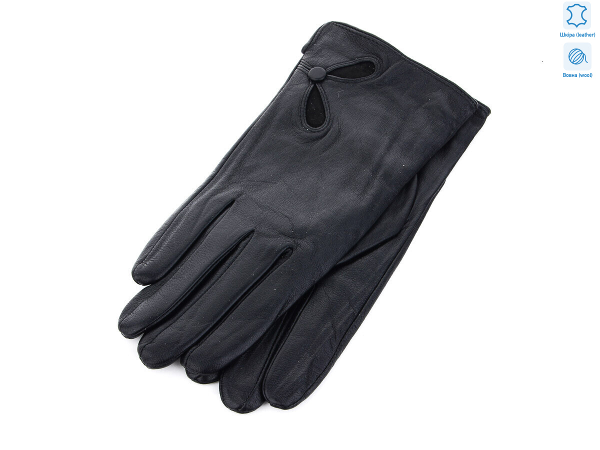 B0613Ж шкіра батал, 10 (8-9,5), <strong>210</strong>, зима