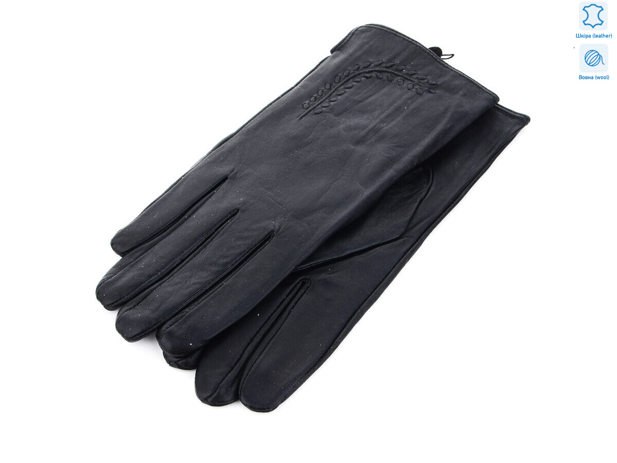 B0021Ж шкіра батал, 10 (8-9,5), <strong>210</strong>, зима