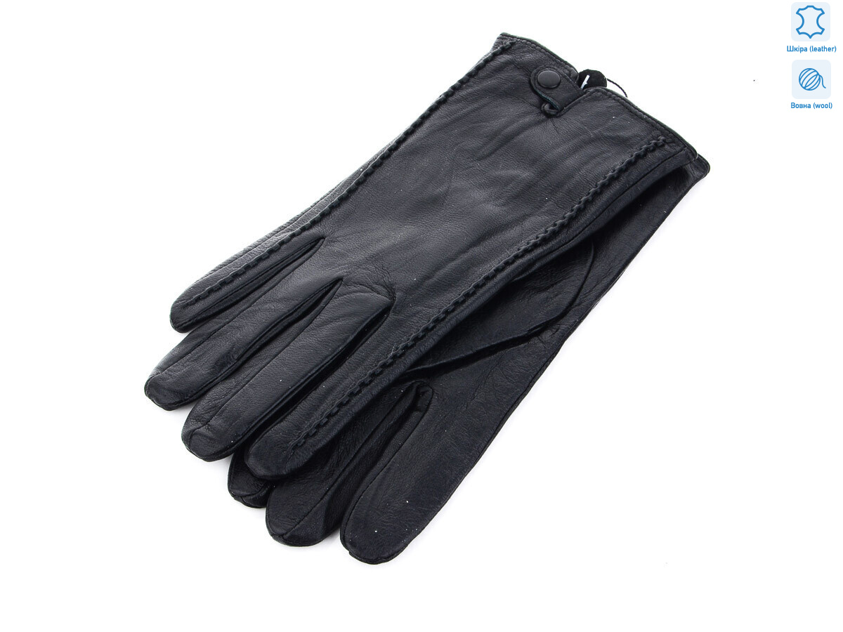 B0684Ж шкіра батал, 10 (8-9,5), <strong>210</strong>, зима