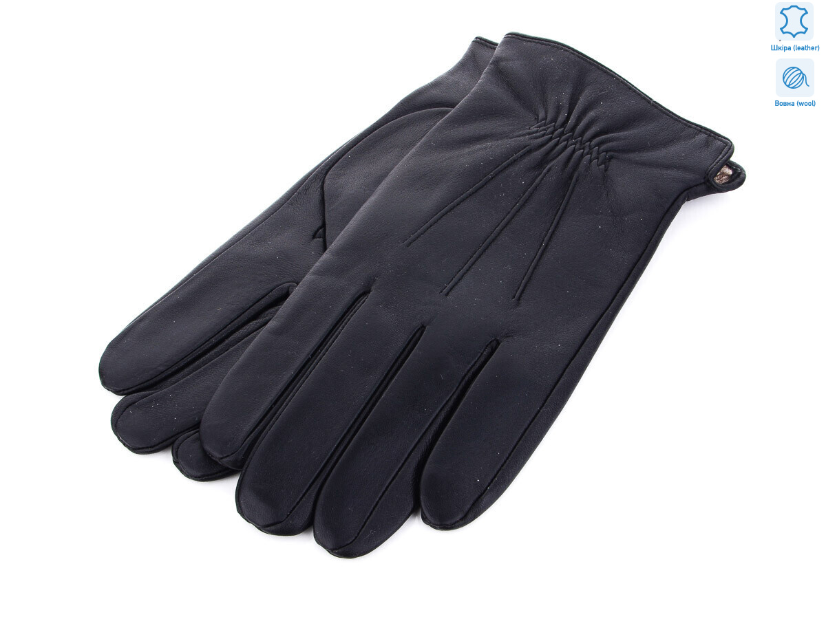 M0001М шкіра кози, 10 (11-13), <strong>230</strong>, зима