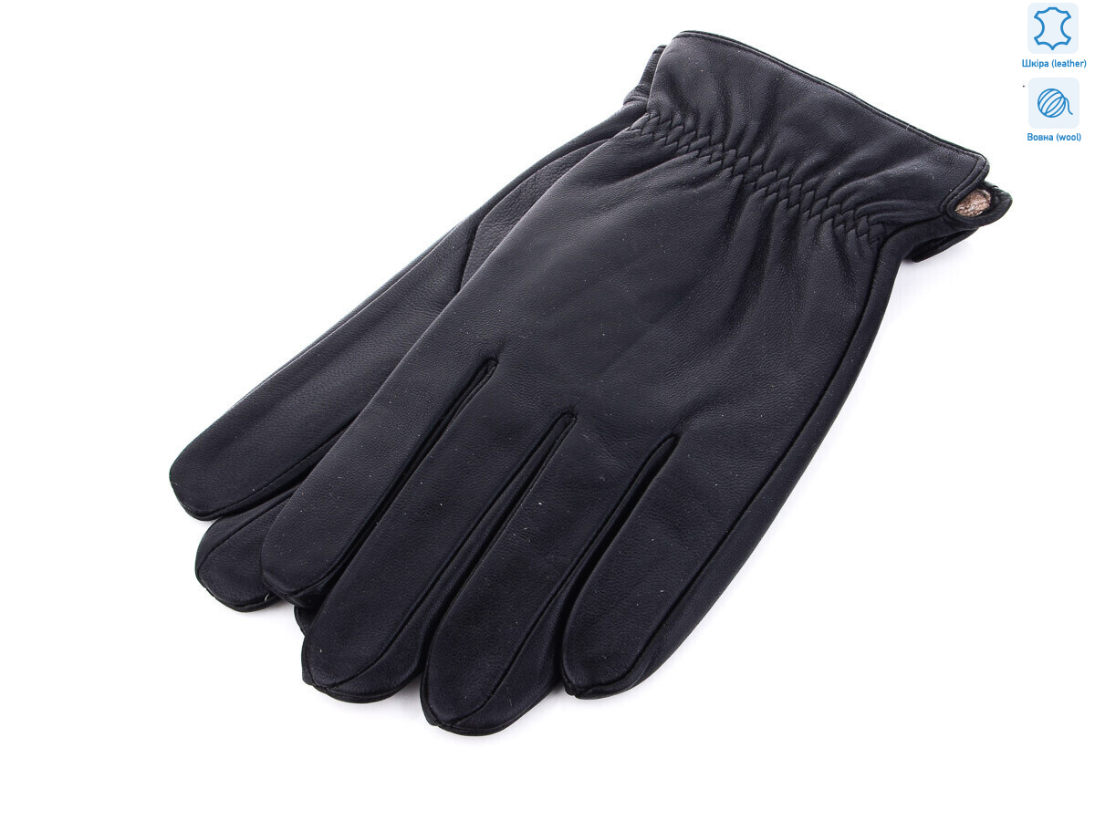 M004М шкіра кози, 10 (11-13), <strong>250</strong>, зима