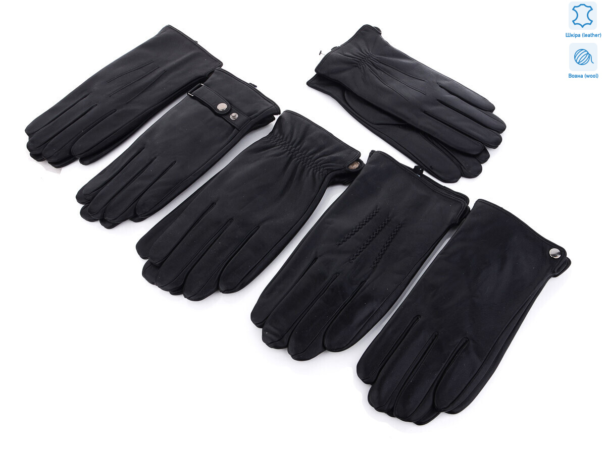 106М шкіра кози mix, 10 (11-13), <strong>250</strong>, зима