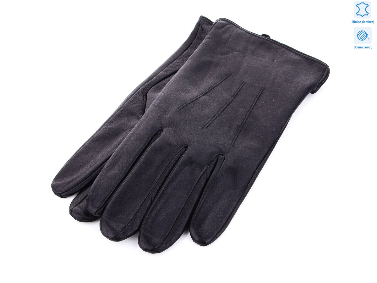 L0542М шкіра кози, 10 (11-13), <strong>250</strong>, зима