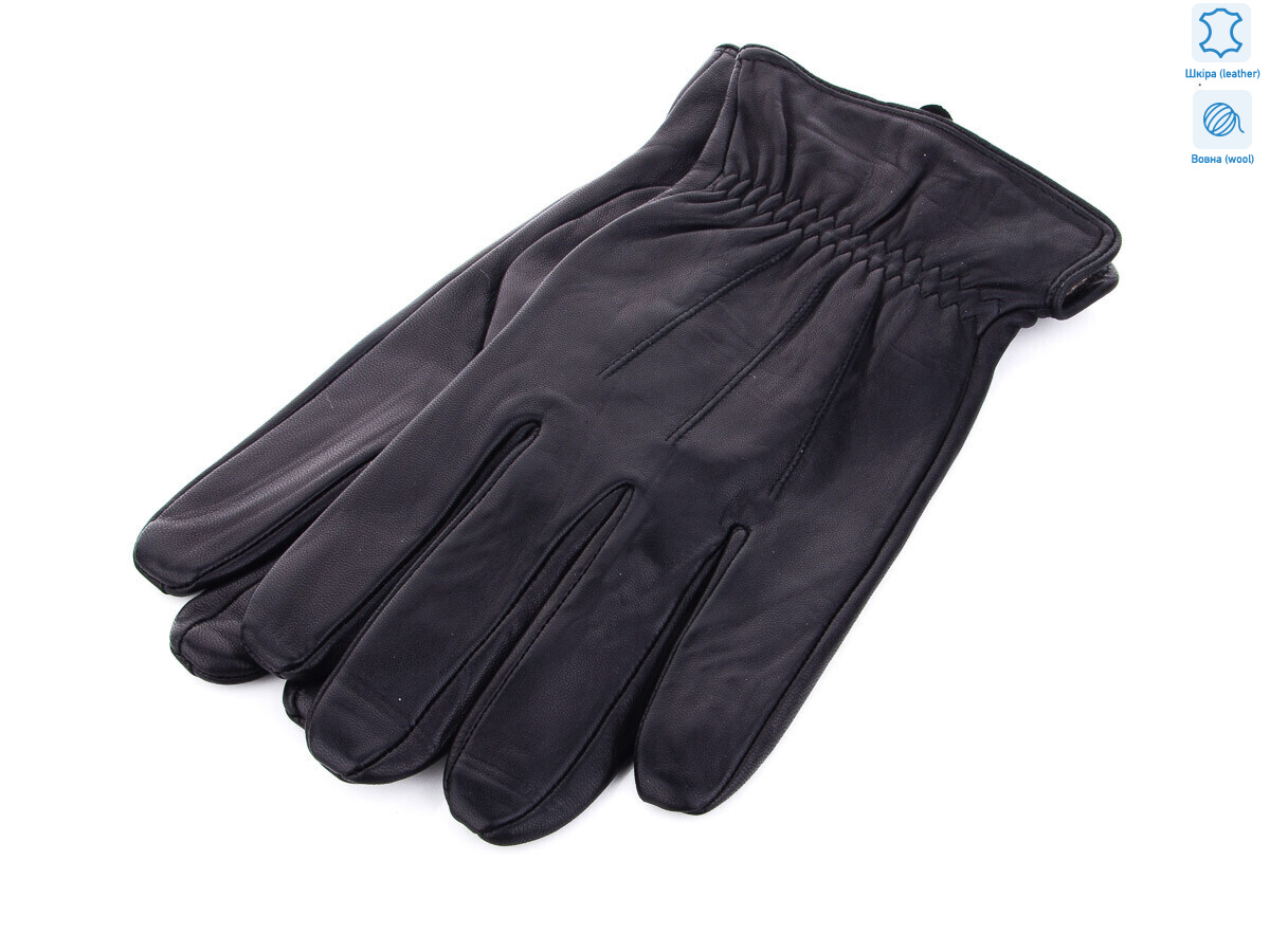 L0549М шкіра кози, 10 (11-13), <strong>250</strong>, зима