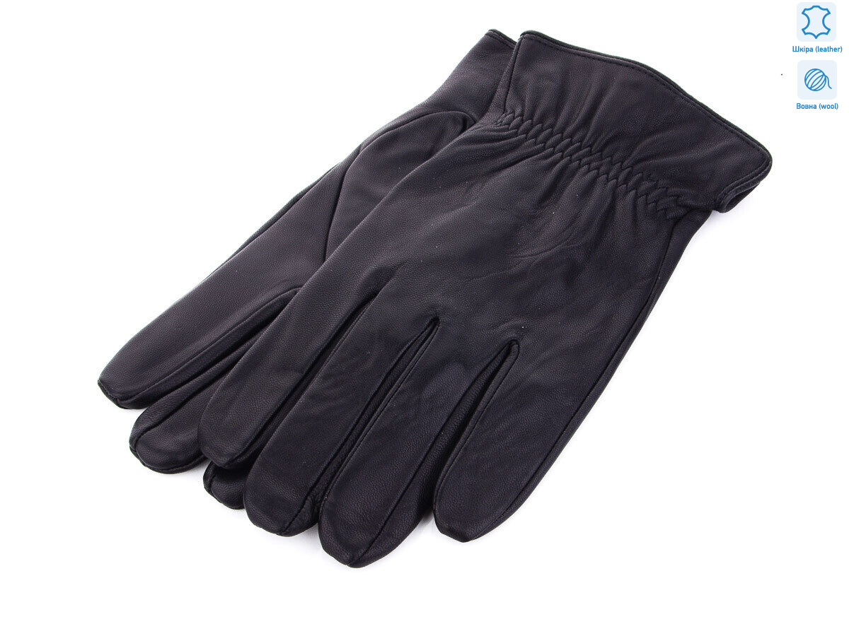 L0554М шкіра кози, 10 (11-13), <strong>250</strong>, зима