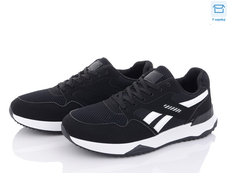 F332-2, 8 (40-45), <strong>500</strong>, демісезон