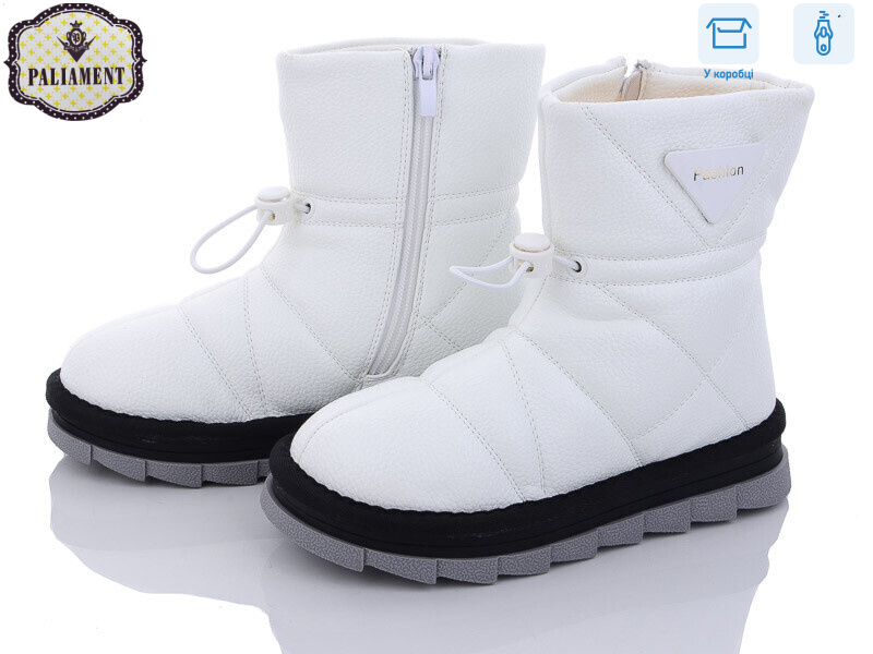 A8959-15, 8 (32-37), <strong>600</strong>, зима