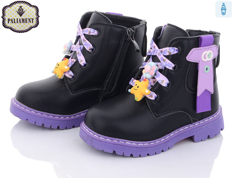 K119A, 8 (23-28), <strong>330</strong>, зима