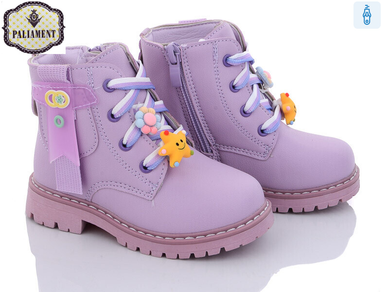 K119C, 8 (23-28), <strong>330</strong>, зима