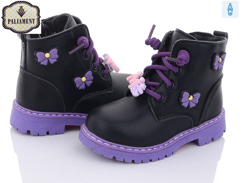 K117A, 8 (23-28), <strong>330</strong>, зима