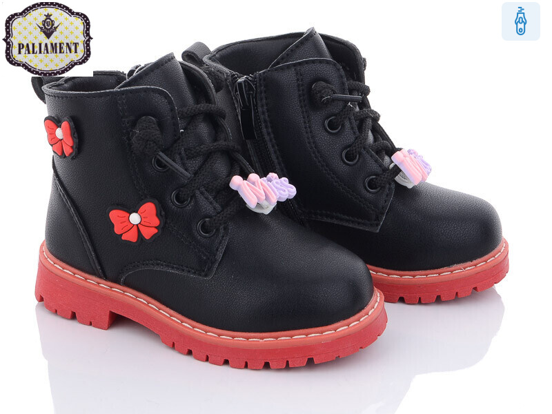 K117B, 8 (23-28), <strong>330</strong>, зима