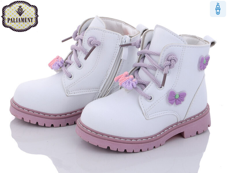 K117D, 8 (23-28), <strong>330</strong>, зима