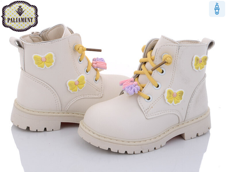 K117E, 8 (23-28), <strong>330</strong>, зима