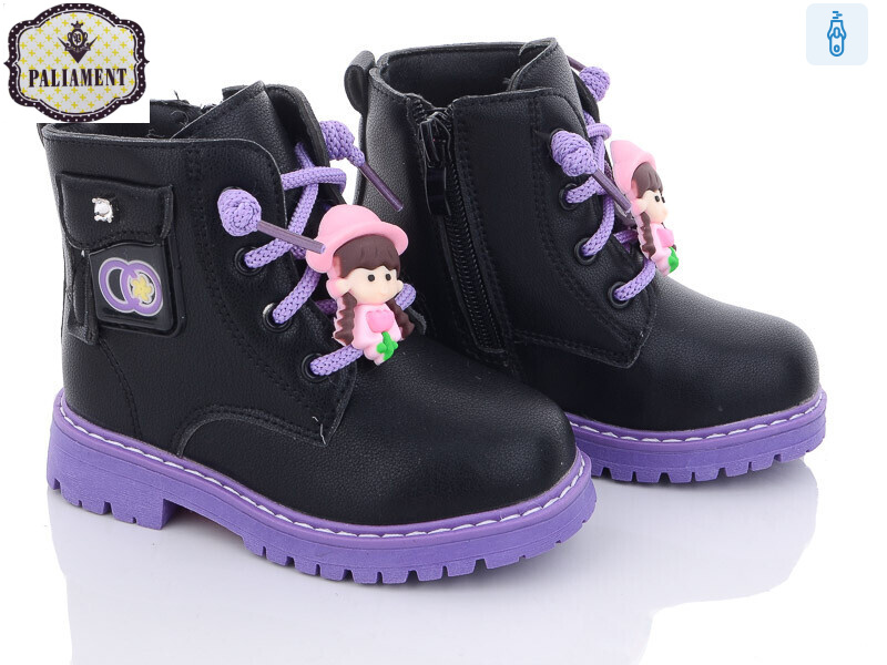 K118C, 8 (23-28), <strong>330</strong>, зима