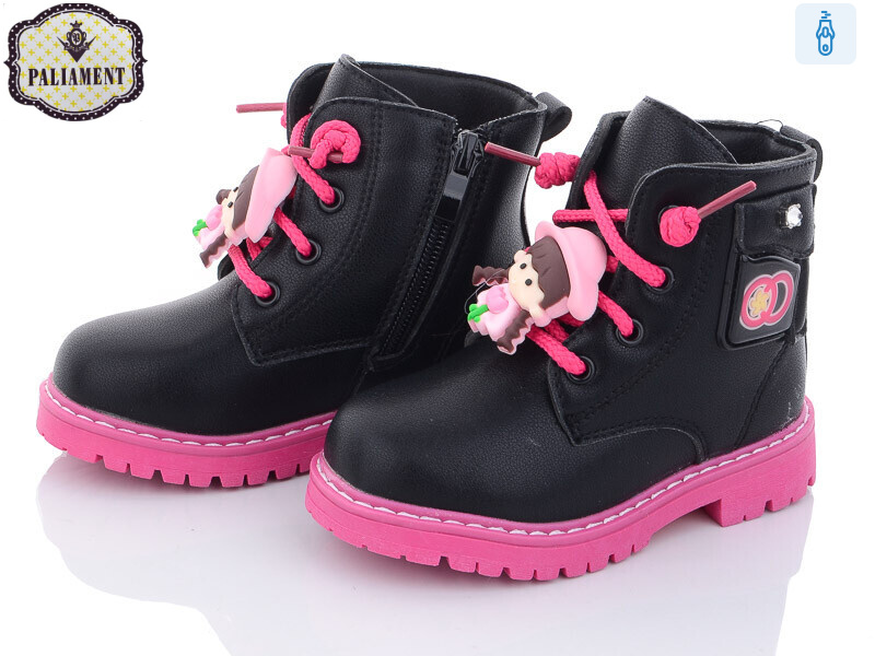 K118D, 8 (23-28), <strong>330</strong>, зима