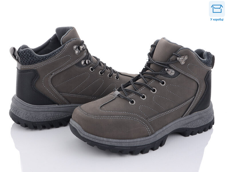 LL119 grey, 8 (40-45), <strong>750</strong>, демісезон
