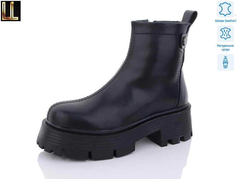 Gold102-2, 8 (36-40), <strong>960</strong>, зима