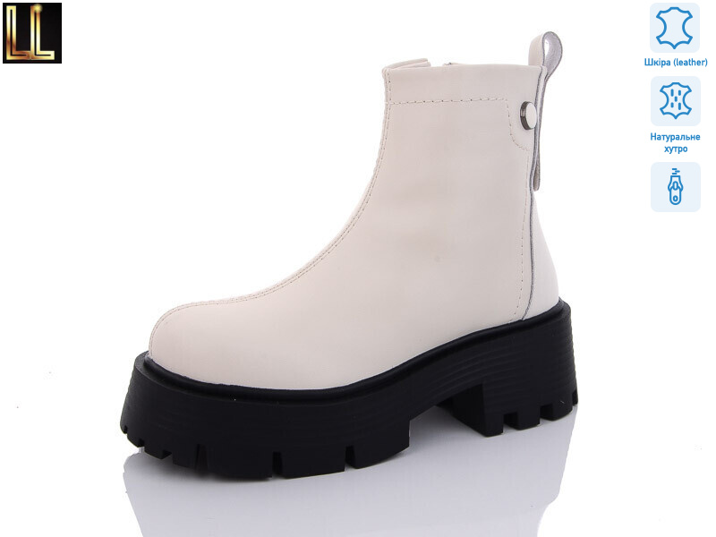 Gold102-7, 8 (36-40), <strong>960</strong>, зима