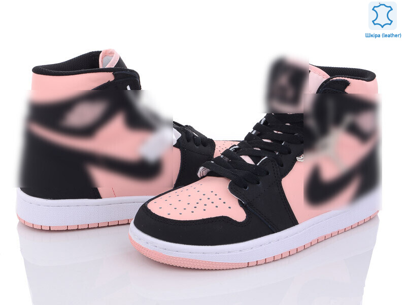 B8047-14, 8 (36-41), <strong>17</strong>, демісезон