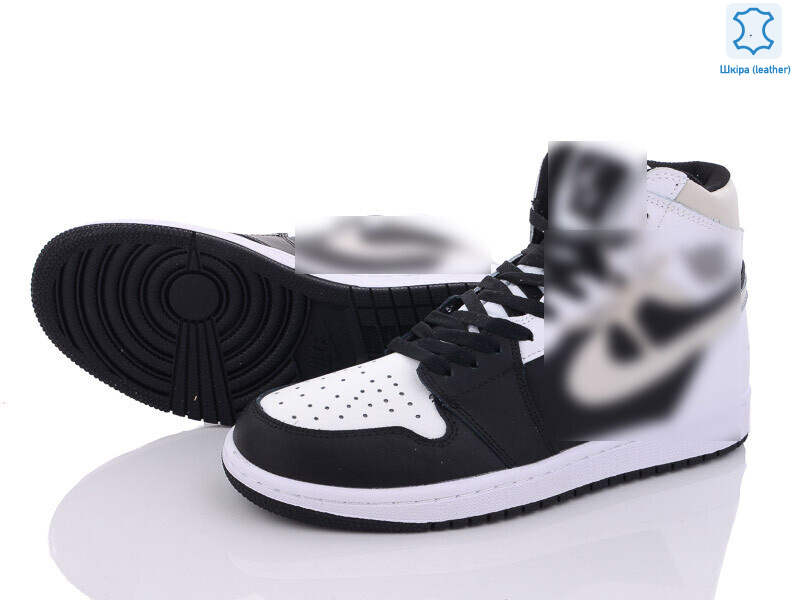 A8047-3, 8 (41-45), <strong>20</strong>, демісезон