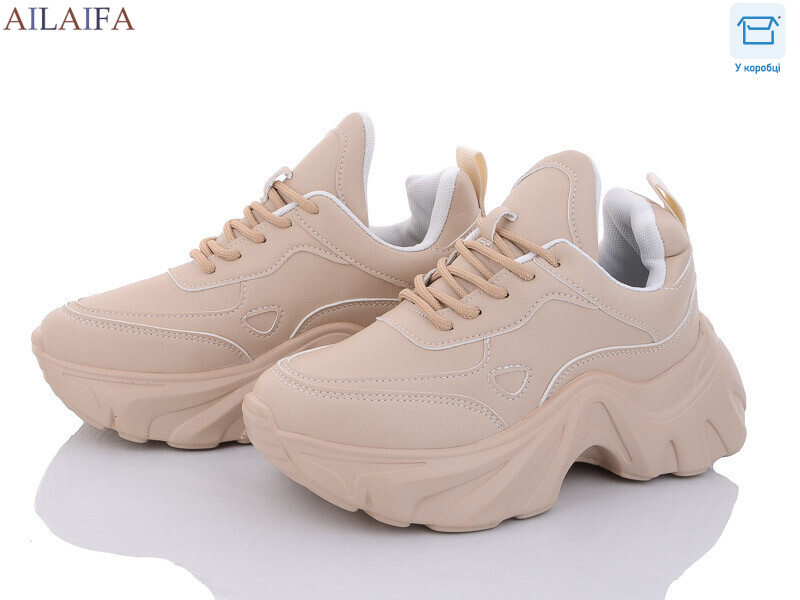 K8011 apricot, 6 (36-41), <strong>580</strong>, демісезон