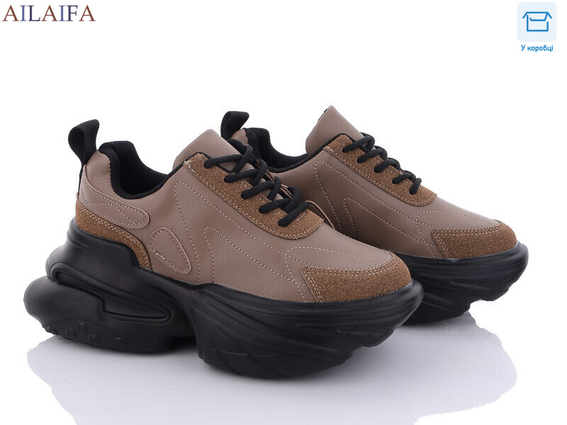 8202 khaki, 6 (36-41), <strong>580</strong>, демісезон