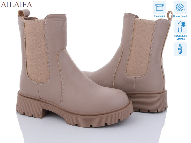 DL302-4, 6 (36-40), <strong>850</strong>, зима