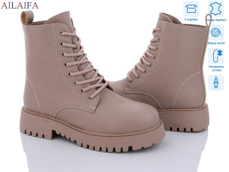 J106-4, 6 (36-40), <strong>850</strong>, зима