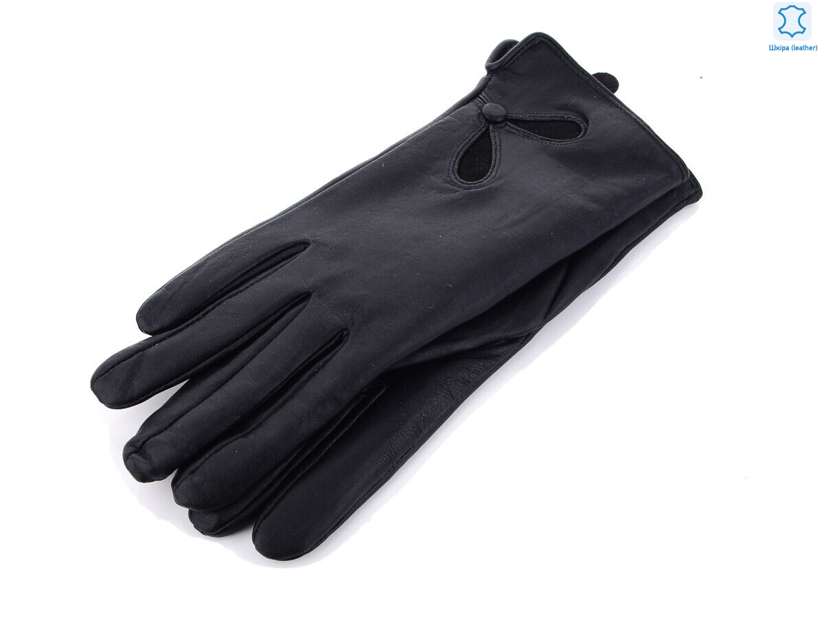 0613Ж шкіра махра, 10 (6,5-8,5), <strong>225</strong>, демісезон