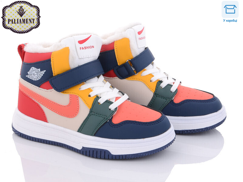 B038-3, 8 (32-37), <strong>750</strong>, зима