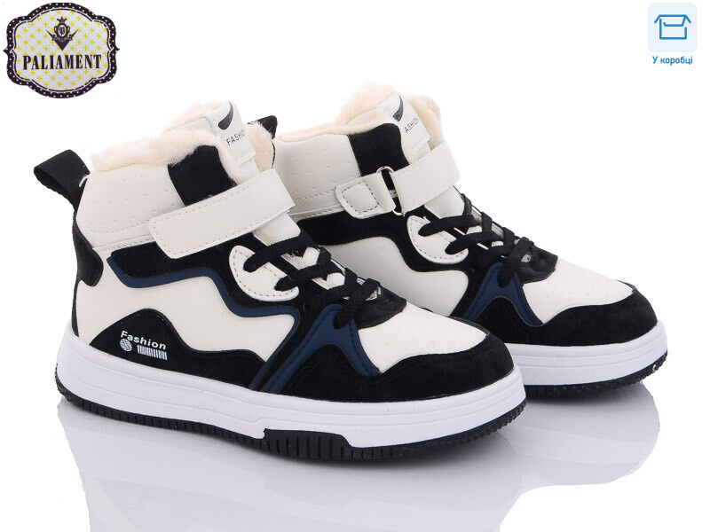 B039-5, 8 (32-37), <strong>420</strong>, зима