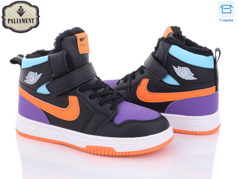 C038-2, 8 (36-41), <strong>780</strong>, зима