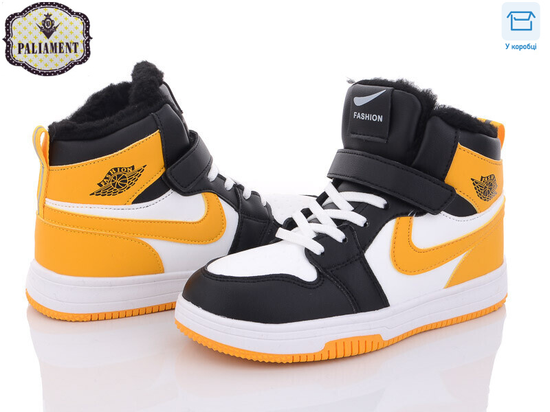 C038-12, 8 (36-41), <strong>780</strong>, зима