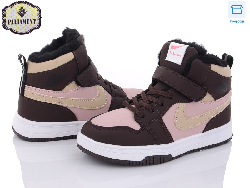 C038-15, 8 (36-41), <strong>780</strong>, зима