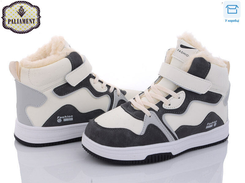 C039-8, 8 (36-41), <strong>450</strong>, зима