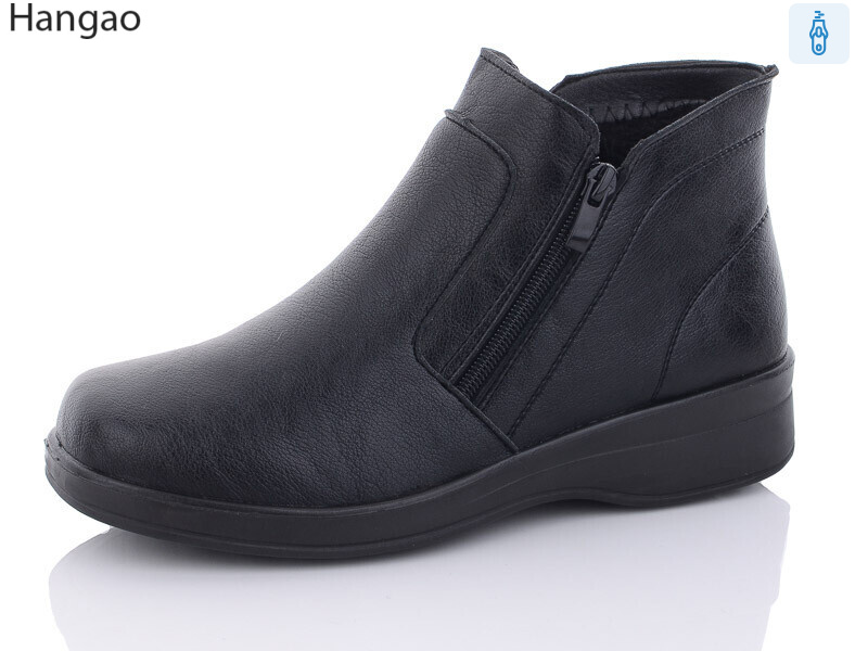 831, 8 (37-43), <strong>470</strong>, зима