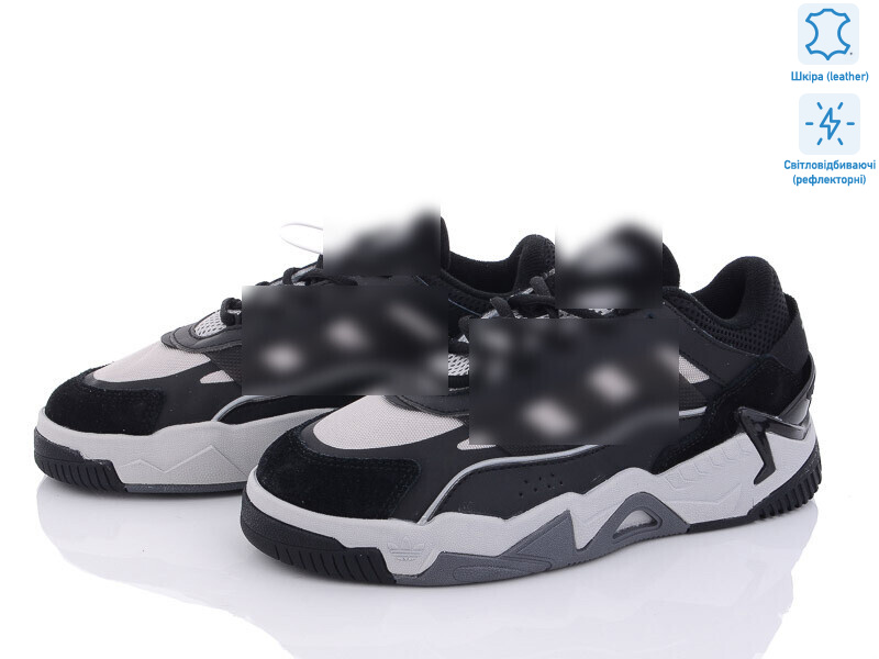 B575-7 світловідбивач, 8 (36-41), <strong>34</strong>, демісезон