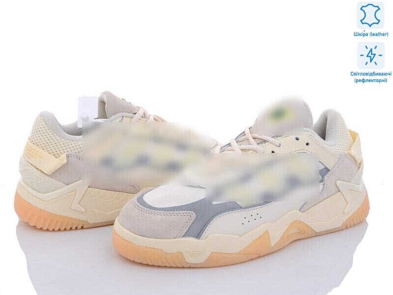 A575-5 світловідбивач, 8 (41-45), <strong>34.00</strong>, демісезон